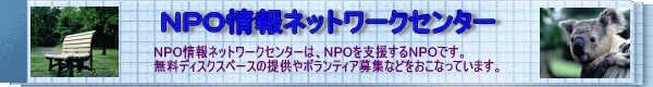 NPOlbg[NZ^[HP